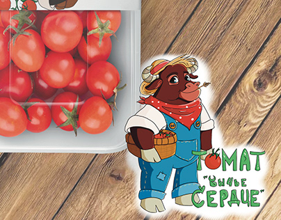 Packaging design for tomatoes