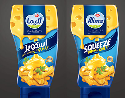 ALIMA SQUEEZE CHEESE CHEDDAR TASTE