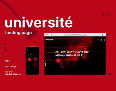 Université Musical Space | Website