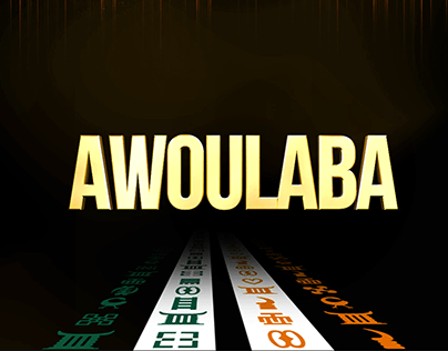 SPOT TV - AWOULABA 2023