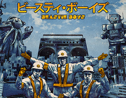 Beastie Boys – Intergalactic Kaiju Battle