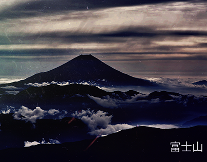 Mt. Fuji Dark