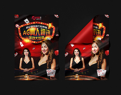AG (Asian Gaming) Live Video Banner
