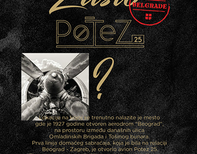 POTEZ 25 / Belgrade Restaurant West 65 / Menu