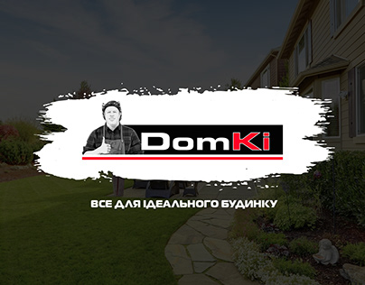 DomKi. Web store design
