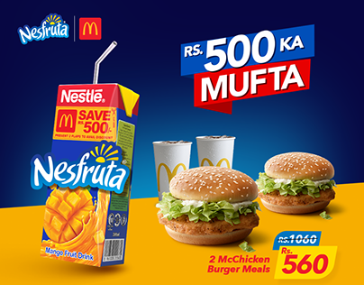 Nestlé Nesfruta McDonald's