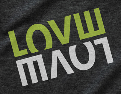 Love Maui T-Shirt Design