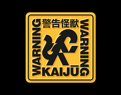 Kaijū Warning