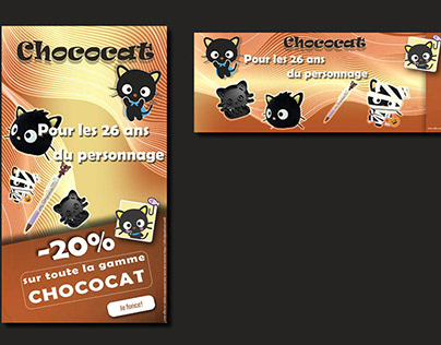 Chococat, bannière publicitaire fictive