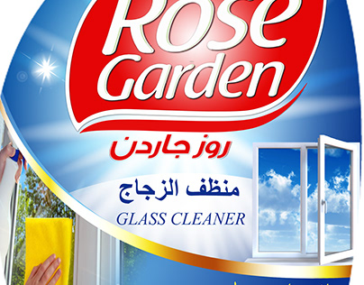 ROSE GARDEN GLASS