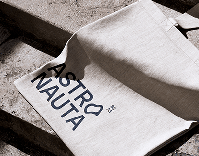 Astro Nauta ─ Brand identity