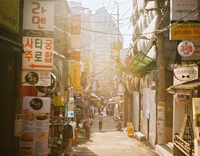 Charming Seoul (Korea)