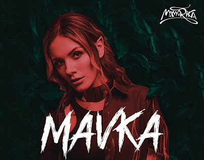 Music cover for MamaRika