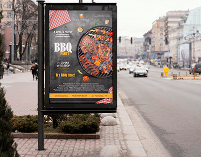 Poster "BBQ PARTY" for Smolino Park