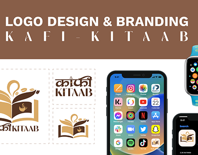 Kafi-Kitaab book cafe Branding design