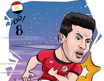 Tarek Hamed GIF world cup 2018