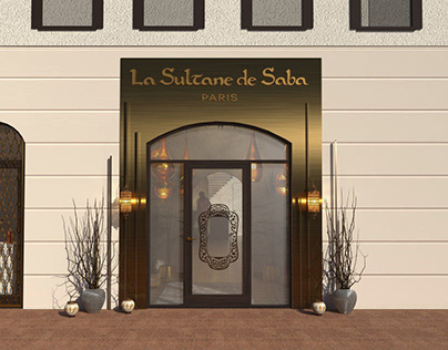 Дизайн-проект магазина косметики La Sultane de Saba