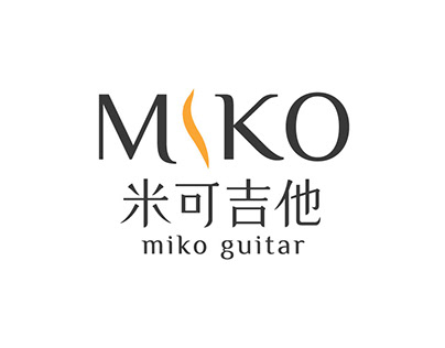 Miko Guitar | 米可吉他