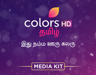 Colors Tamil Media Kit