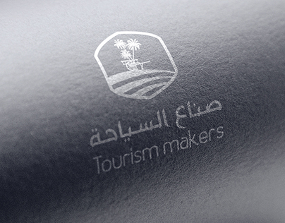 Tourism makers