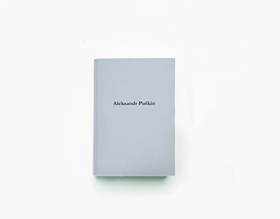 Book A.S. Pushkin