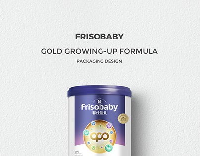 FRISOBABY