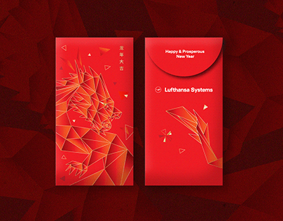 2024 Chinese New Year Red Packets for Luthansa Systems