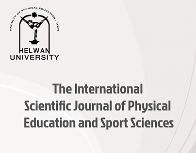 المجلة الدولية لكلية تربية رياضية جامعة حلوان