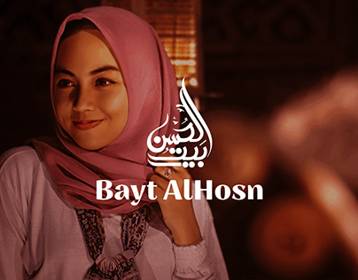 Bayt AlHosn | Logo