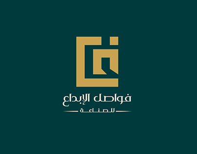 Fawasel Logo Design