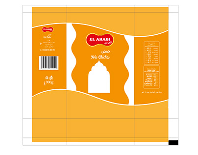 Pois Chiches Packaging el arabi design