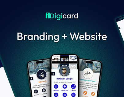 iDigicard Branding + website