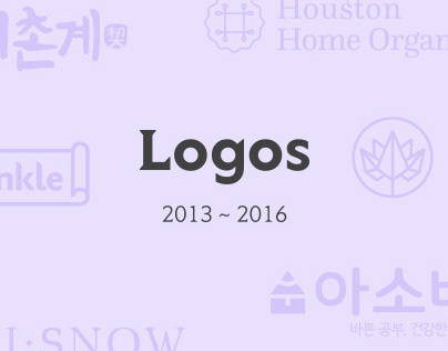 Logofolio (2013-2016)