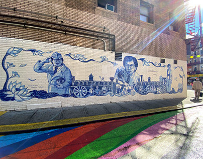 Corky Lee - Chinatown Mural Project