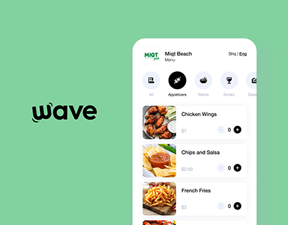 Wave - Logo and Product Design