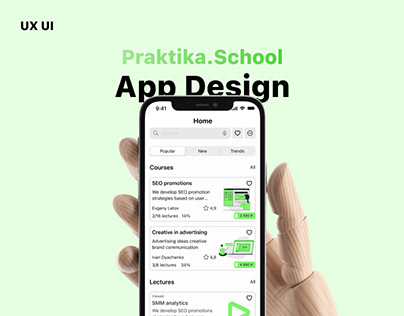 Mobile design App Praktika.School