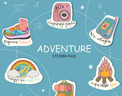 Adventure Sticker Set for Travel Agency