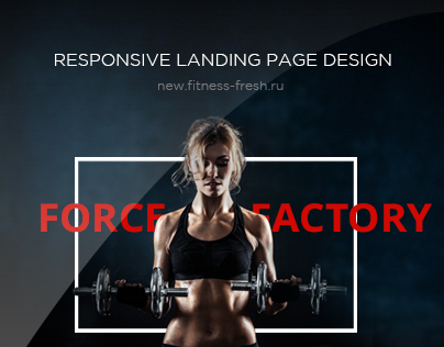 Force Factory Lnding Page Design