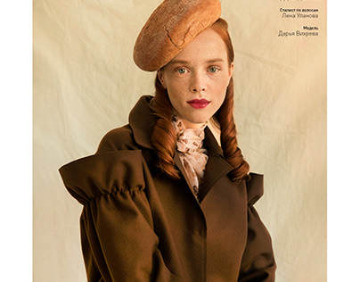 Bread story for Fashion Collection mag