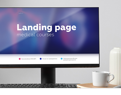 Landing page. Medical courses