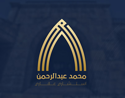 Mohamed Abdelrahman Logo