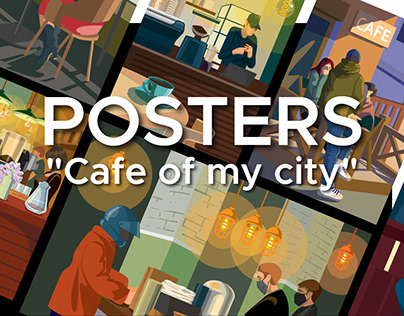 Collection of posters "Cafe of my city"