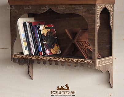 Traditional Design Book Shelf - Ahşap Kitap Rafı