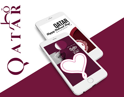 qatar independence day app photo frame