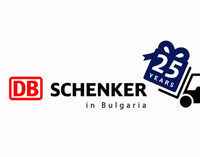 DB Schenker - 2D Logo Animation