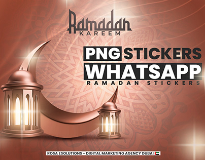Rosa eSolutions: Ramadan stickers for some pages
