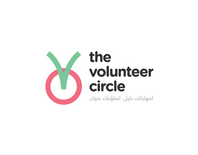 The Volunteer Circle Mobile app