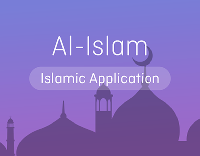 Al-Islam App UI