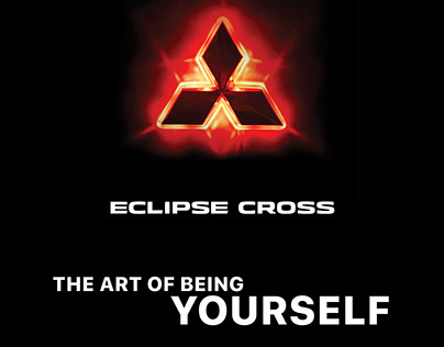 Mitsubishi Eclipse Cross 2020