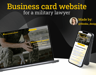 Business card website for a military lawyer